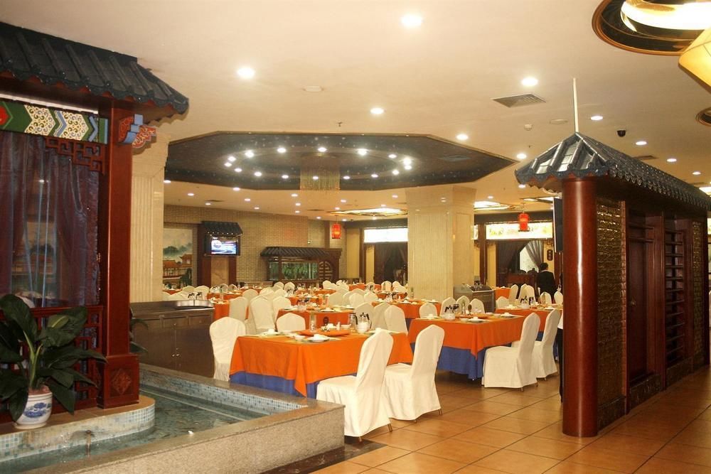 Nanning Guijing Hotel Kültér fotó