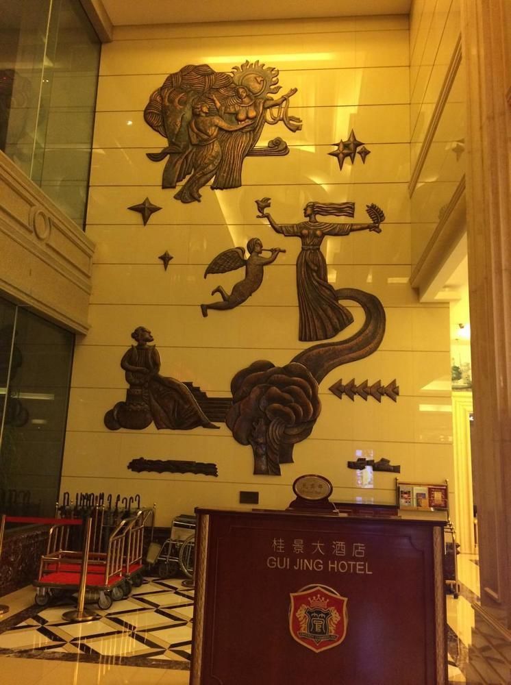 Nanning Guijing Hotel Kültér fotó