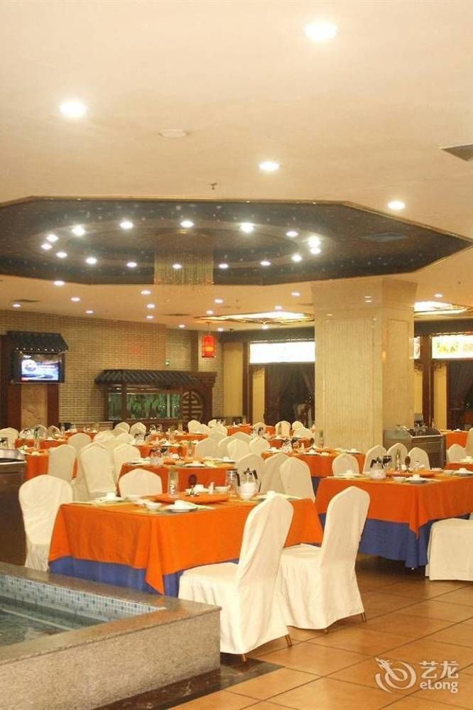 Nanning Guijing Hotel Kültér fotó