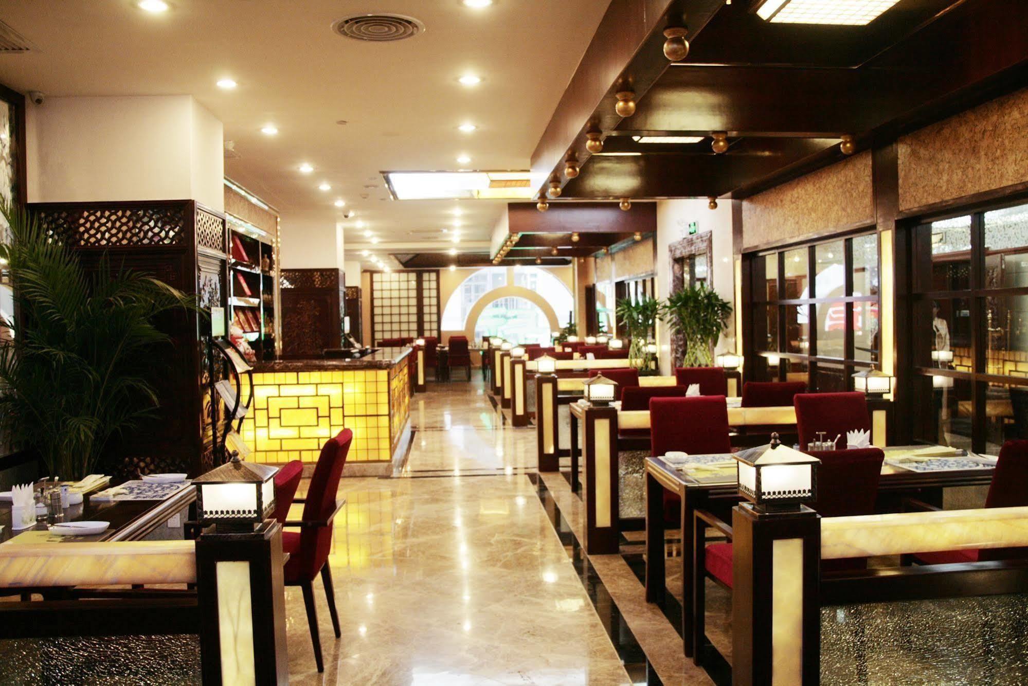 Nanning Guijing Hotel Kültér fotó