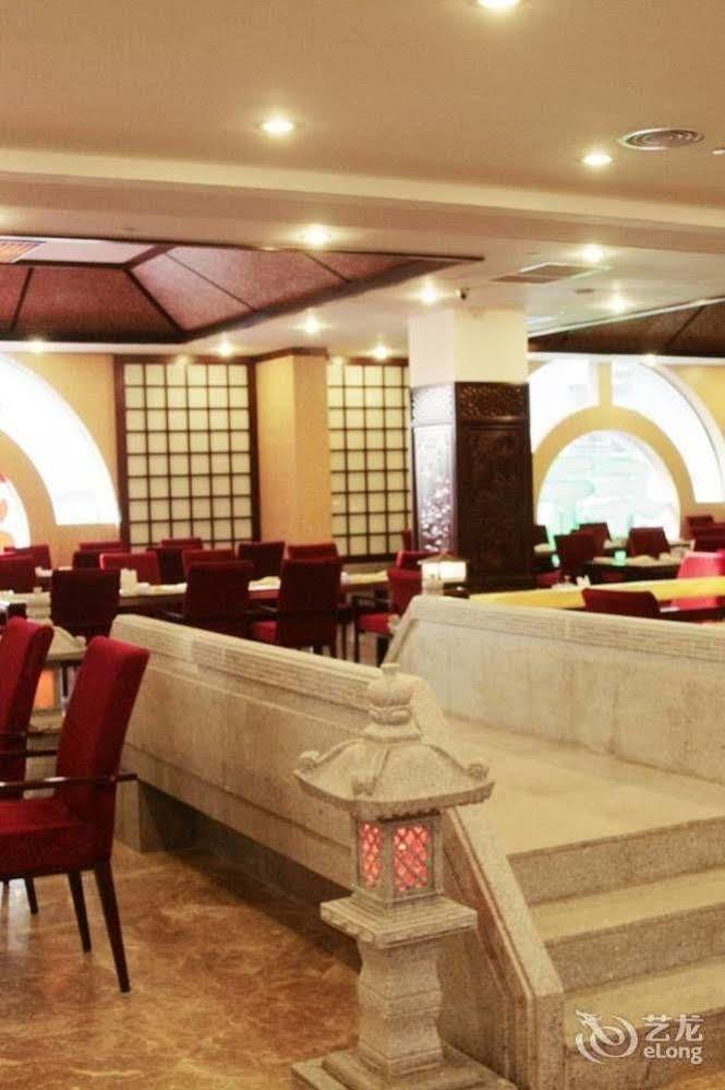 Nanning Guijing Hotel Kültér fotó