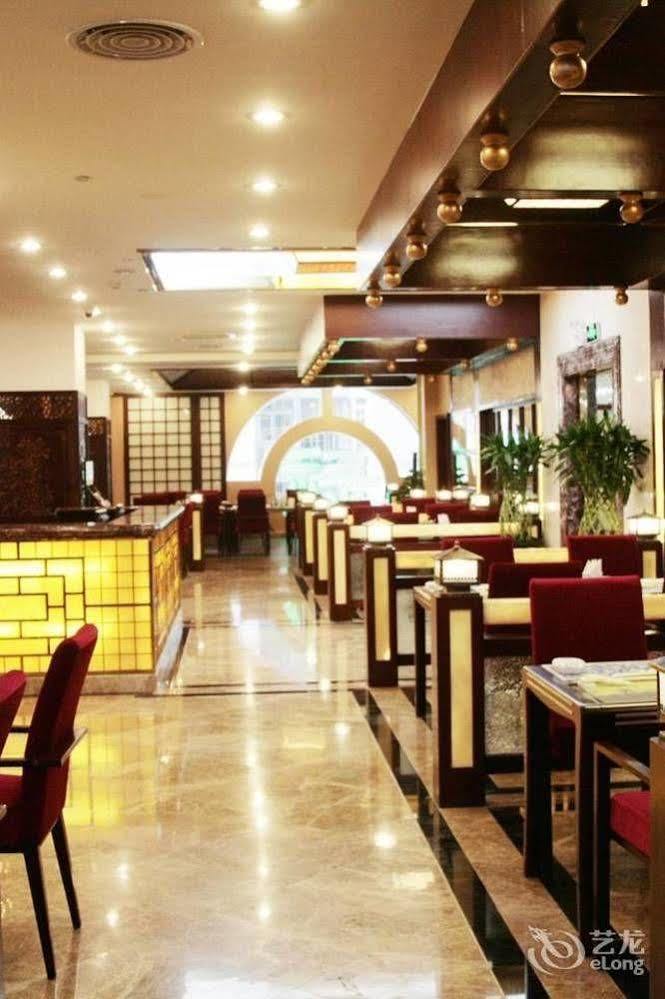 Nanning Guijing Hotel Kültér fotó