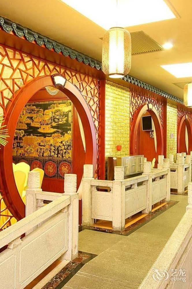 Nanning Guijing Hotel Kültér fotó