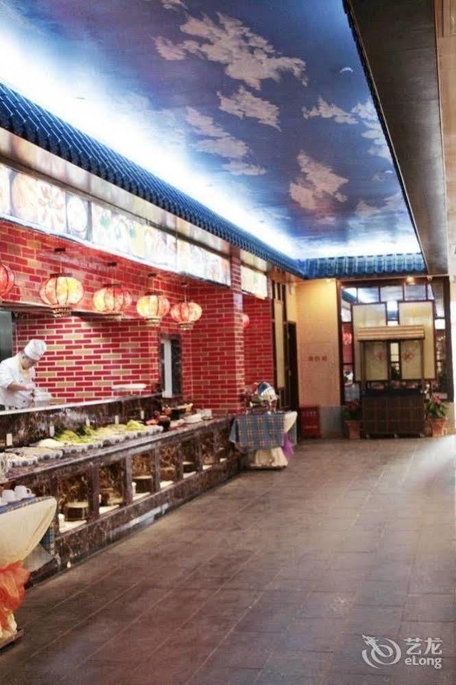 Nanning Guijing Hotel Kültér fotó