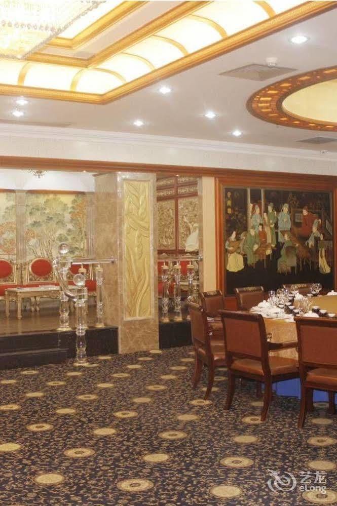 Nanning Guijing Hotel Kültér fotó