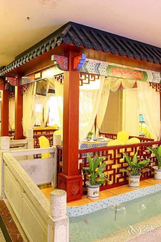 Nanning Guijing Hotel Kültér fotó