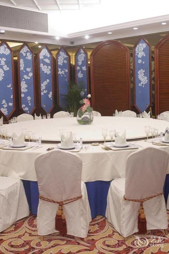 Nanning Guijing Hotel Kültér fotó