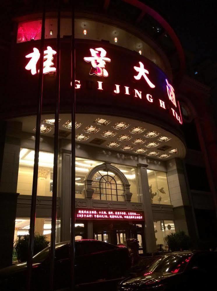 Nanning Guijing Hotel Kültér fotó